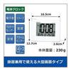 Seiko Relógio Despertador Rádio Digital Calendário Pendurado Temperatura Umidade Display Tela Grande Branco Pérola SQ770W SEIKO