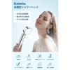 Eaimiu Shower Head [2024 Ultimate Improved Model] Water-Saving, Chlorine-Removing Shower, 3-Level Mode, Disassembly for Cleaning, High and Low Pressur