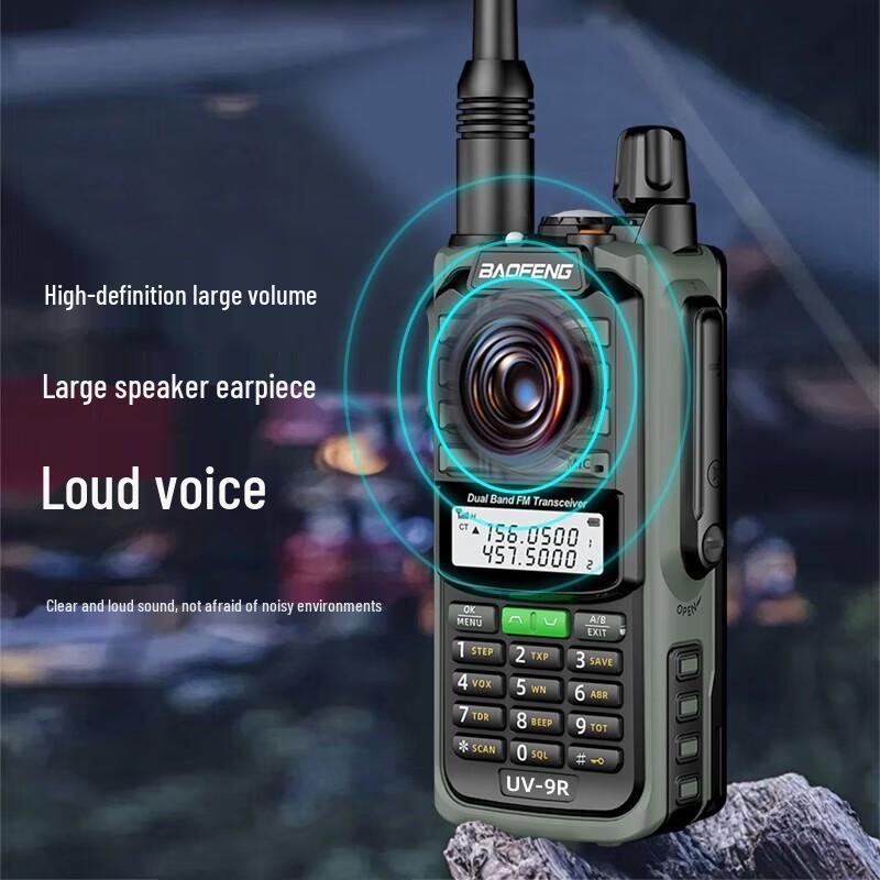 Baofeng UV9Rplus IP68 Waterproof Dual Band Handheld Radio (CN version)