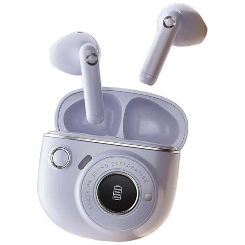 

Edifier TO-U3 Plus True Wireless Bluetooth Earbuds