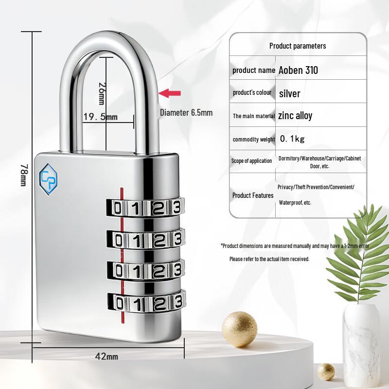 AUBURN Combination Padlock