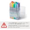 Too Copic Ciao Start 12 Color Set Multicolor Illustration Marker Marker Marker Pen