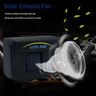 Ventilateur d'extraction de voiture à énergie solaire, rechargeable, purificateur d'air d'été, refroidisseur d'aération, système de ventilation, accessoires