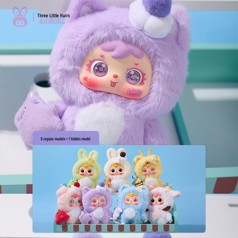 Cute Mao Snow Night Tea Party Plush Blind Box - Creative Toy Doll for Girls Birthday Gift