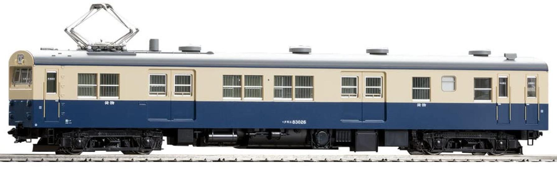 

TOMIX HO gauge JNR train Kumoni 83 0 type Yokosuka color M HO6022 model train blue