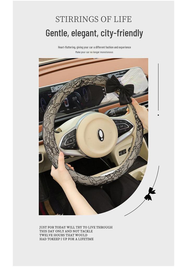 Exquisite Lace Car Steering Wheel Cover: Universal, Non-slip & Wear-resistant for All Seasons