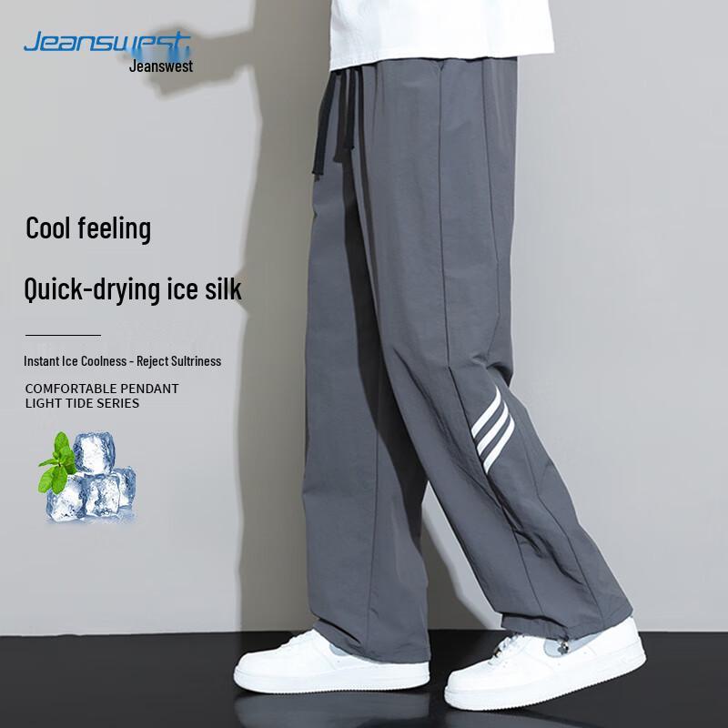 

Jeanswest Men s Ice Silk Quick-Dry Casual Loose Summer Pants 2XL
