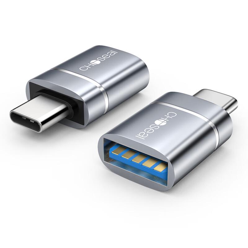 CHOSEAL Type-C to USB OTG Adapter