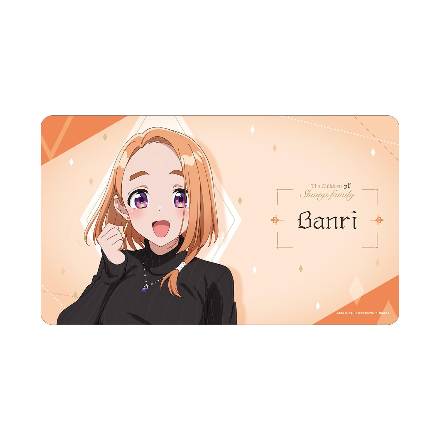 

TV anime Children of Shiunji Banri mat The Shiunji multi-desk