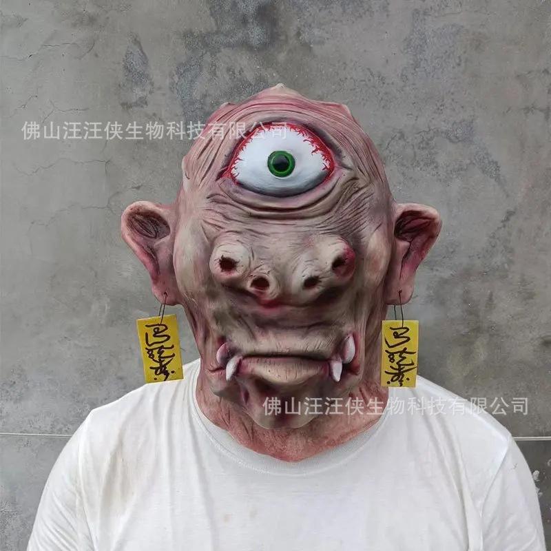 Hot-selling realistic human face mask, Halloween funny old man headgear, available for purchase