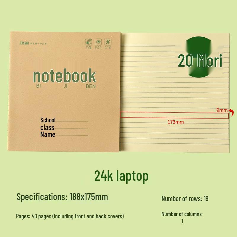 Mary Elementary School Flip Workbook: Chinese Characters, Math, Writing, & Pinyin Book