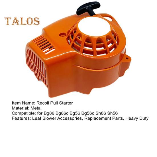 Leaf Blower Recoil Pull Starter Rewind Assembly for Bg86 Bg86c Bg56 Bg56c Sh86 Sh56 4241-080-2106 Leaf Blower Accessories Replacement Parts