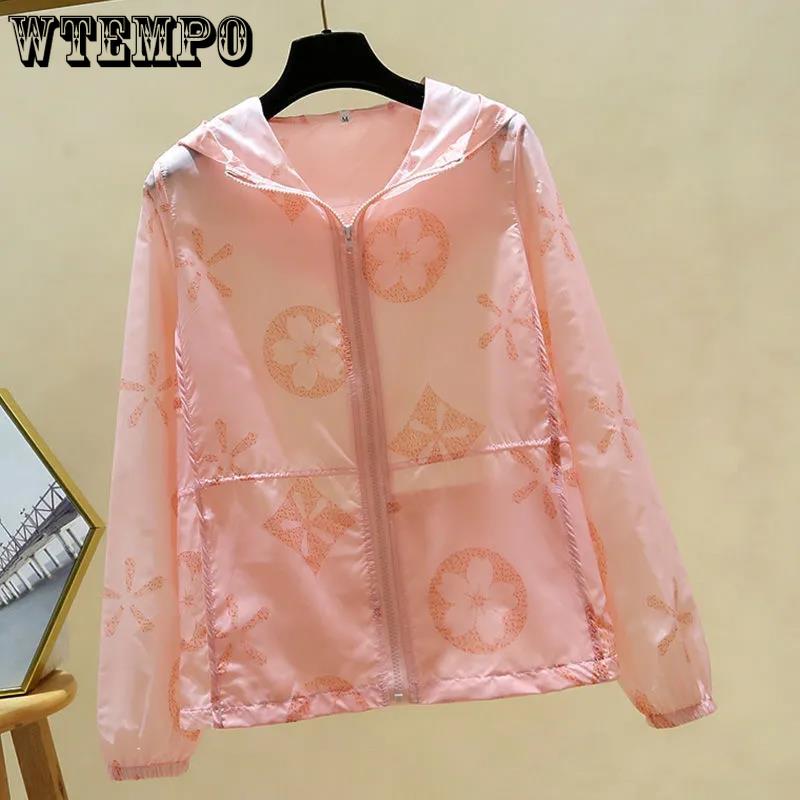 Letní tištěná dámská tenká ležérní bunda na opalování s dlouhým rukávem a kapucí