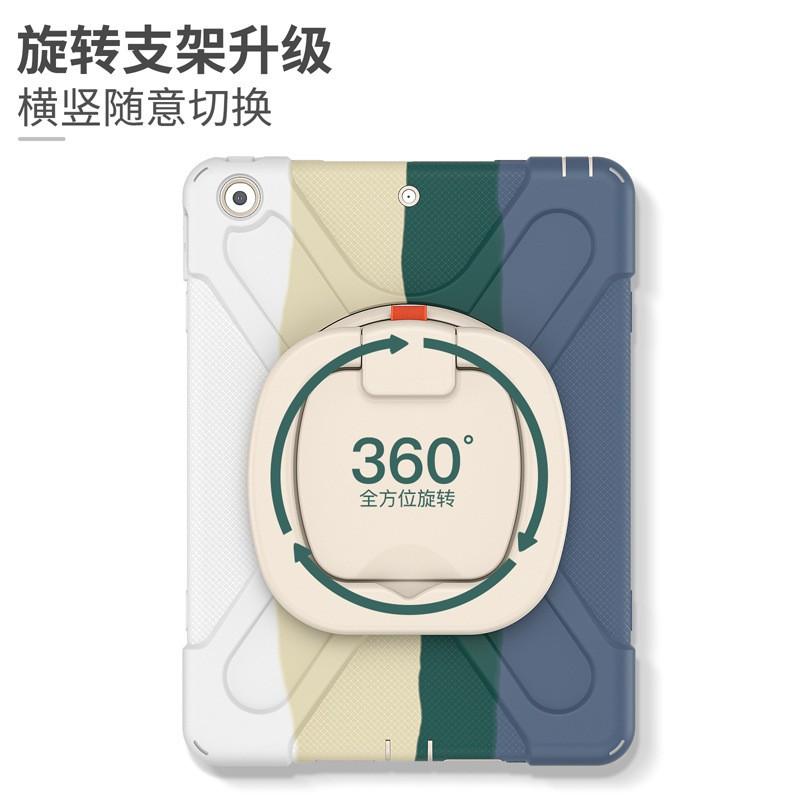 IPad Air 5 10.2 Inch Protective Case With Rotating Kickstand Shoulder Strap Shockproof SiliconePC Shell Daily Use Travel