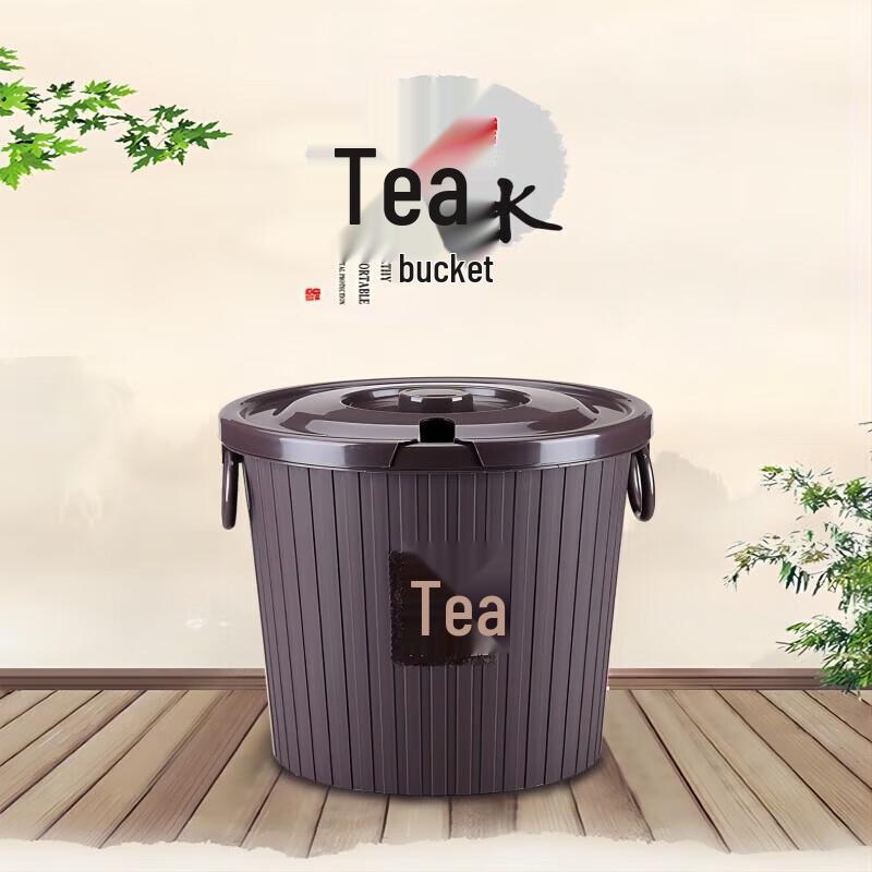 Yuxia 16L Plastic Multi-Purpose Tea Bucket