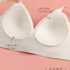New Seamless Underwear, Sexy Small Breasts Gather and Show Large Breathable Bra, No Steel Ring Contrasting Color Striped Girl Bra