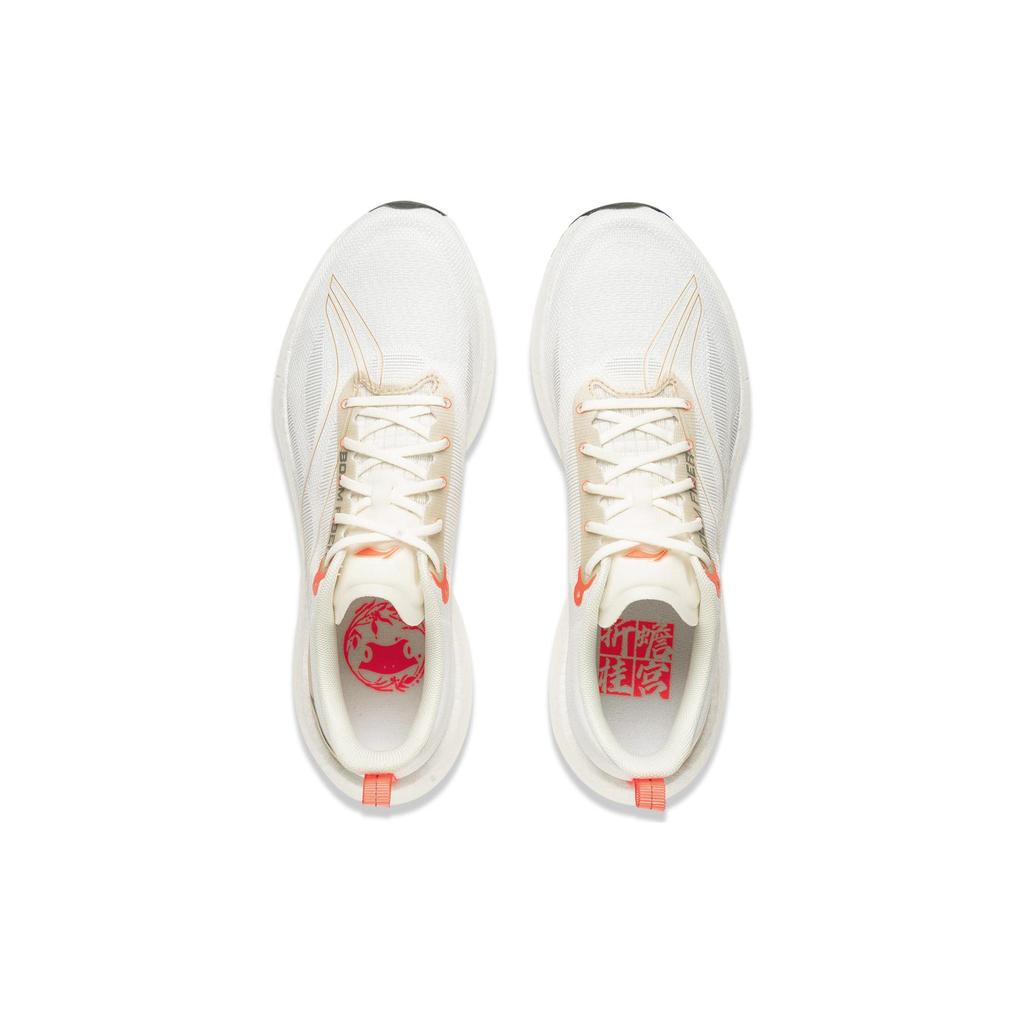 Li Ning Super Light 21 Slip Resistant, Abrasion Resistant, Breathable Low Top Running Shoes Women's White ARBU002-49