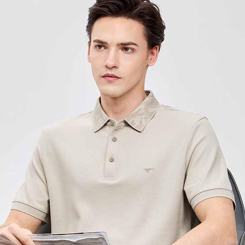 SEPTWOLVES Men's Jacquard Cool-Touch Short Sleeve Polo Shirt