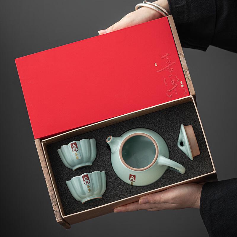 Chaxun Ru Kiln Ceramic Tea Set Gift Box