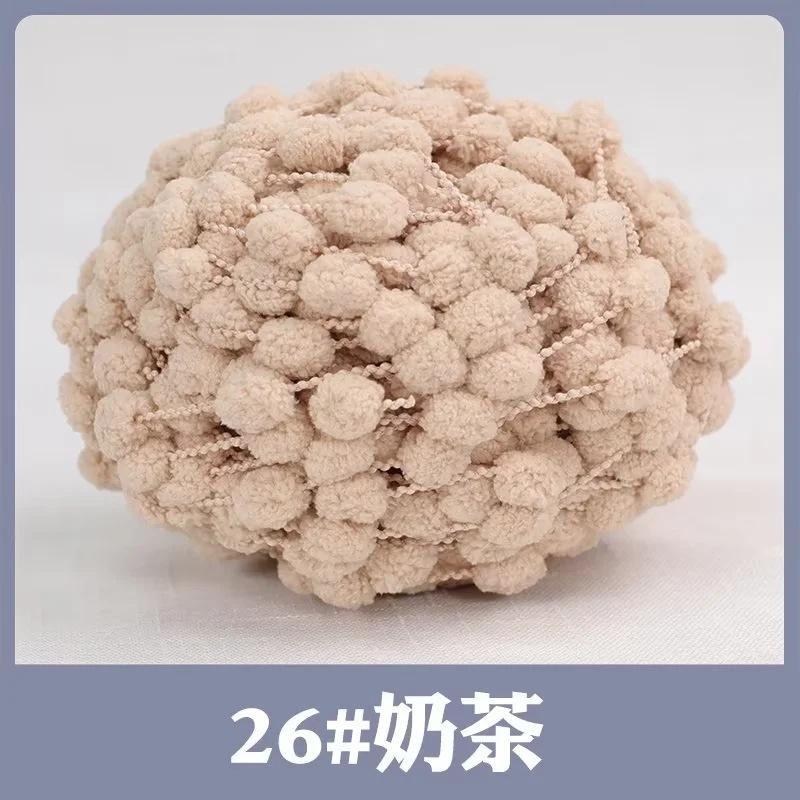 100g/40m Knitted Wool Small Ball Thread Woven Seat Cushion Floor Mat Cover Air Conditioner Blanket DIY Crochet Material Yarn