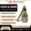 Men's Camouflage Waterproof Tactical Crossbody Chest Bag