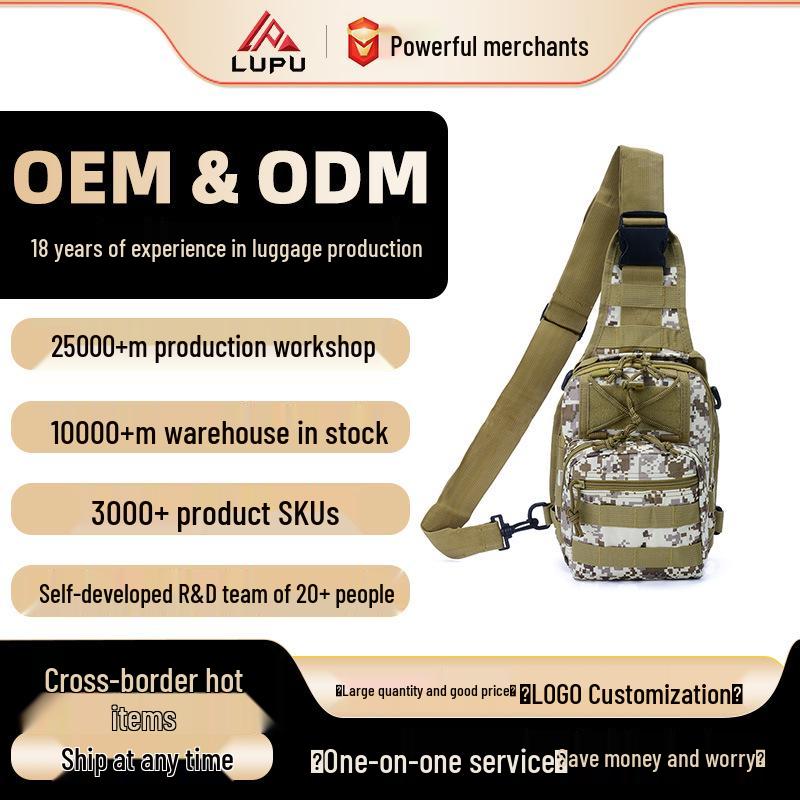 Men's Camouflage Waterproof Tactical Crossbody Chest Bag