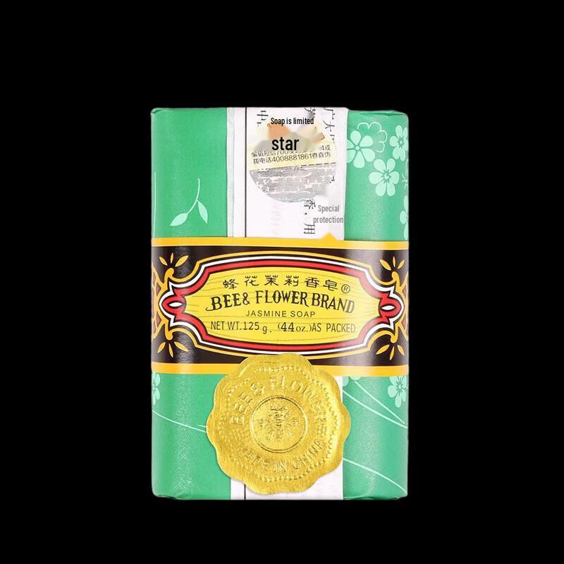 Bee & Flower 125g Jasmine Soap