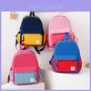 Stylish Korean Style Large Capacity Kids Backpack For Boys And Girls With Fun Print