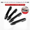 Fits RAV4 2020 2024 Highlander CROWN KLUGER CROWN SPORT WILANDER Door Handle Cover Mirror Finish Exterior Dedicated Parts No Tape Required Full