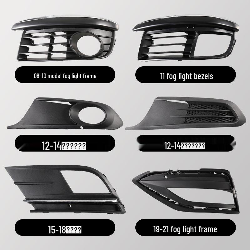Volkswagen Sagitar Front Bumper Fog Light Frame Cover (06-21) Original Quality