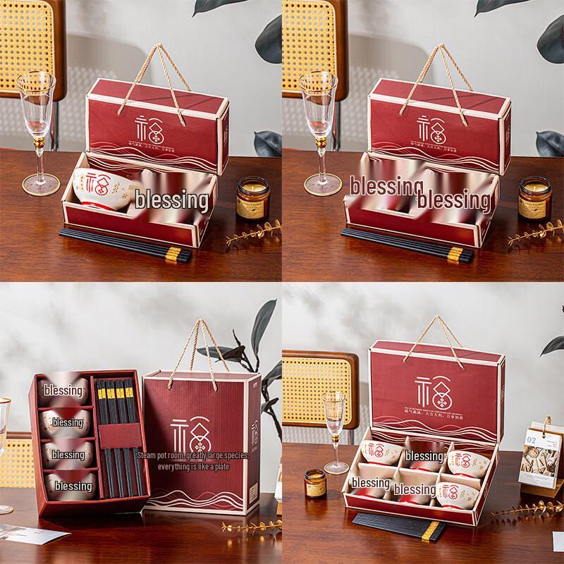 Abay 14-Piece Enamel Fortune Dinnerware Set