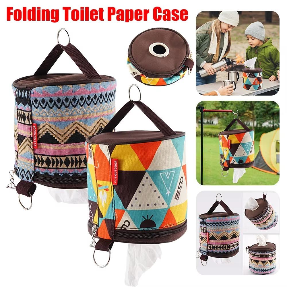 Hanging Camping Tissue Holder Portable Napkin Storage Box High Quality Toilet Paper Container