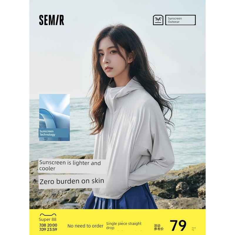 

Sun Protection Outerwear | Senma Outerwear Women Short Moisture Absorption Quick-Drying 2025 Summer New Cool Feeling Patchwork Mesh Jacket Pink Green A41424 155/80A/S