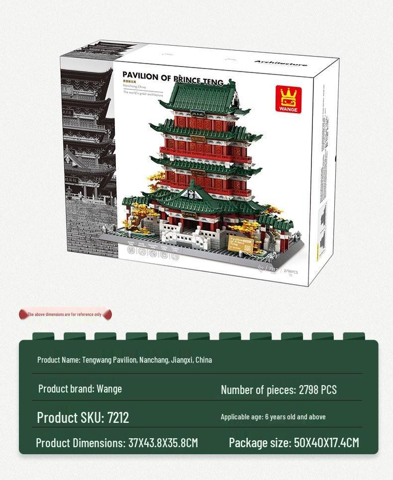 Wange Bricks 7212 Chinese Tengwang Pavilion Building Set Toy for Kids