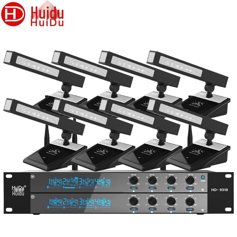 Huido Professional Wireless Microphone Systems (CN Version)
