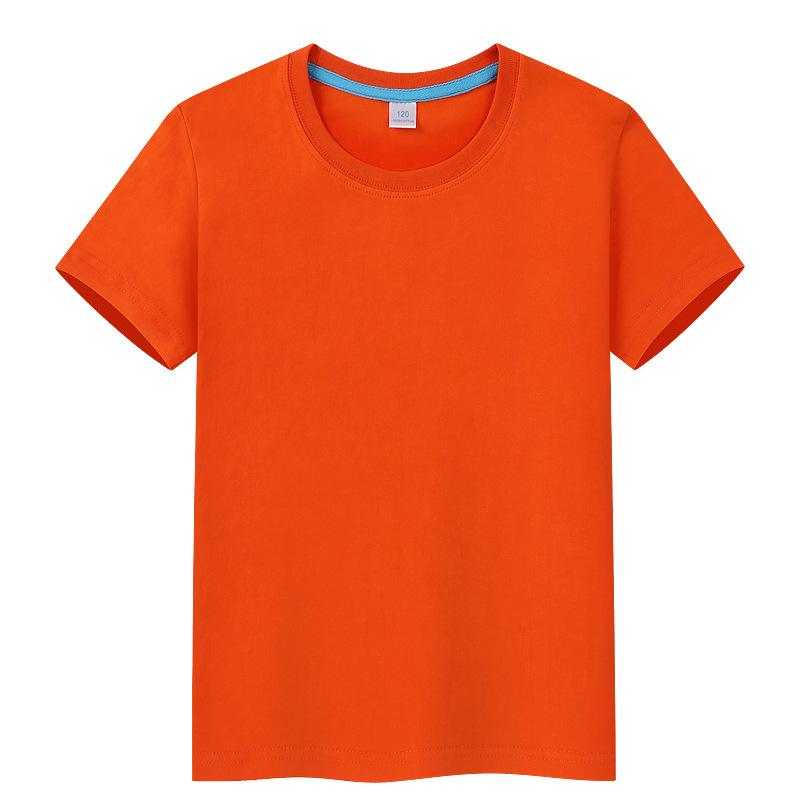 Children's T-shirt Candy Colored Short Sleeved Class Uniform Kindergarten Blank Hand Drawn