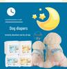 40-Piece Pack of Large Pet Dog Sanitary Diapers - Absorbent, Free Shipping