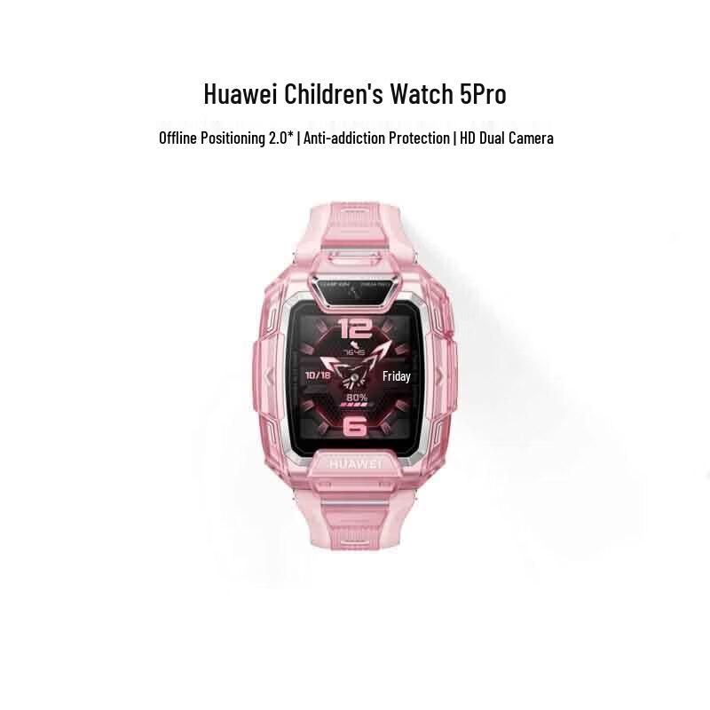

Huawei Kids Watch 5 Pro (CN version)