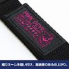 Sword Art Online Pink Devil Military Keychain Ii