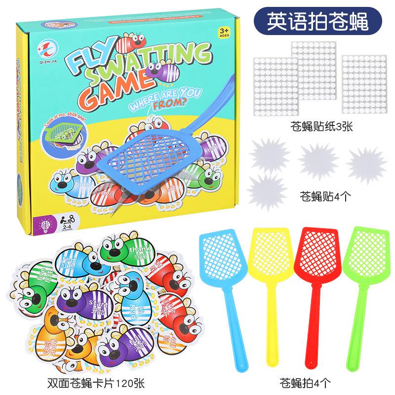 High-Quality Fly High-Quality Swatter High-Quality Game High-Quality For Youngsters High-Quality Educational High-Quality Word High-Quality