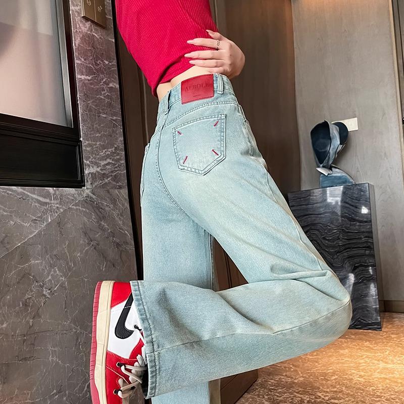 Women s 2024 Summer High-Waisted Wide-Leg Jeans - Thin Style, Petite Straight-Leg Design S