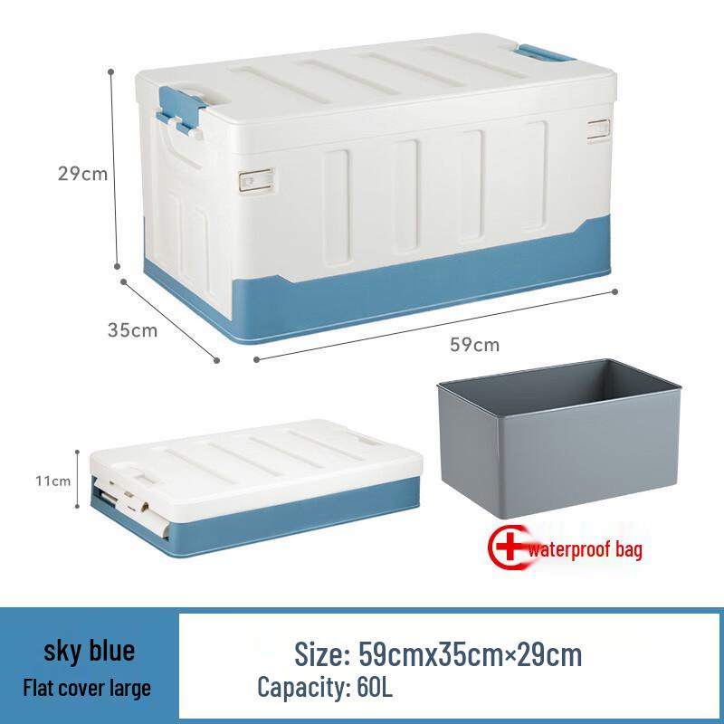 Brangdy R Series Flat Lid Car Trunk Storage Box