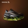 Saucony KINVARA PWR Unisex Retro Casual Cushioned Running Shoes