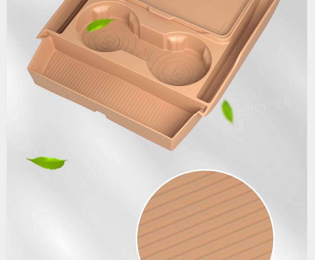 Jetour Traveller Center Console Lower Storage Box: Interior Accessories for 26 Models