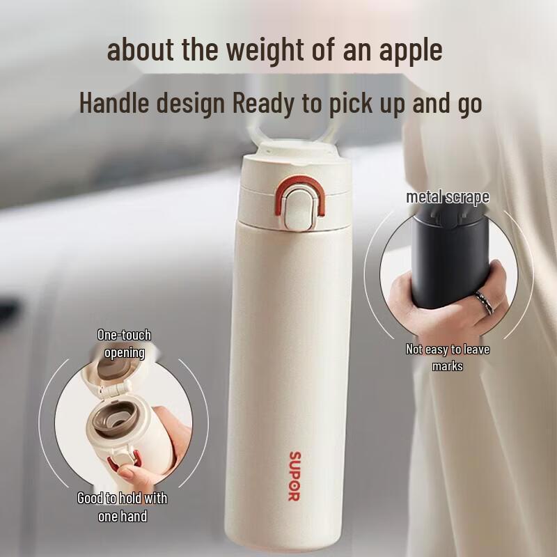 

Supor Portable One-key Open Insulated Tea Cup