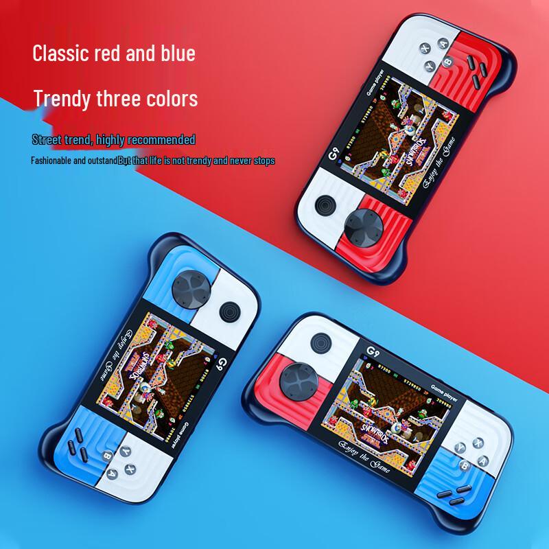 G9 Retro Handheld Game Console