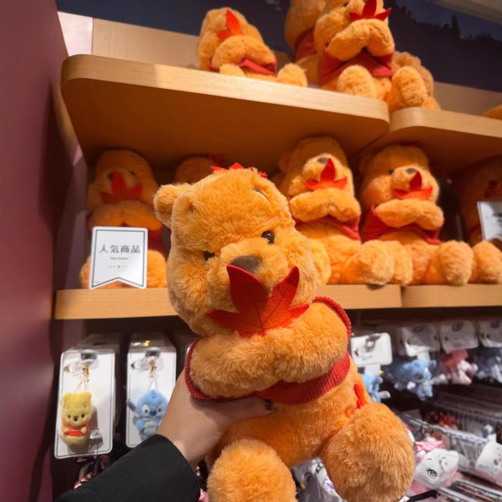 Knuffel Ahorn Winnie de Poeh Beer Knuffelspeelgoed Schattige Teddybeer Pop Meisje Hart Kussen Verjaardagscadeau