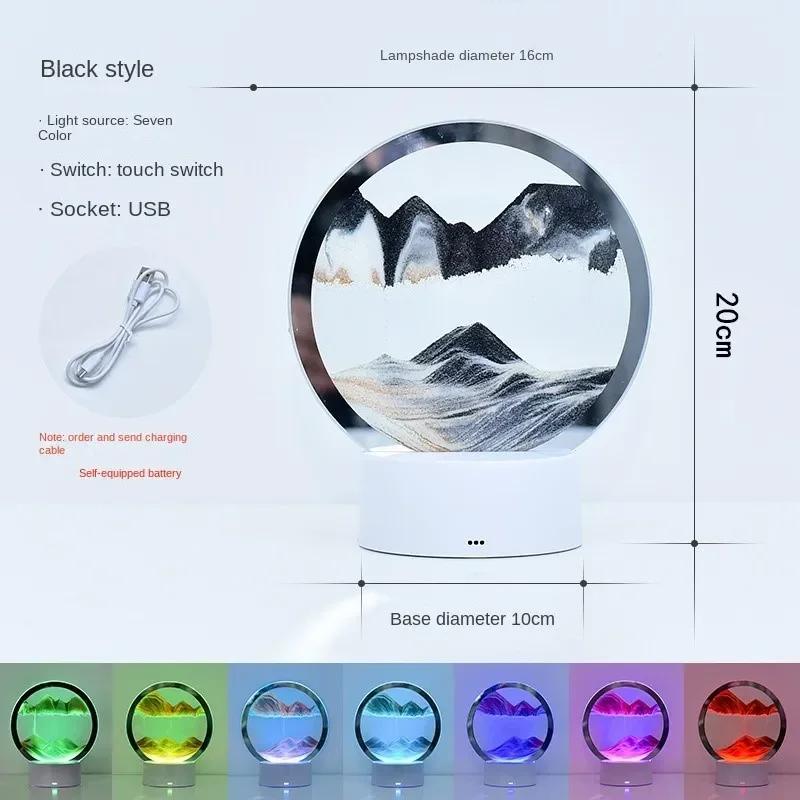 Sandscape Moving Sand Art LED Table Lamp with 7 Color Quicksand Night Light 3D Hourglass Bedside Lamp Office Home Decor Gifts