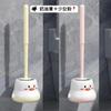 Toilet Brush Household No Dead End Brush Toilet Washing Toilet Cartoon Long Handle Toilet Brush Cleaning Brush Toilet Cleaning Set