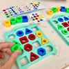 Puzzle Toys, Geometric Shape Matching, Parent-child Interactive Games, Racing Battles, Card Games, Children's Toy Gifts